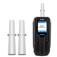 ZHAOWEI ZHAOWEI Black Cat No. 3/Black Cat 2000 Alcohol Tester Blowpipe Alcohol Tester