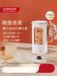 LocknLock - 韓國locknlock電熱水壺EIK911WHT 迷你一人養生壺小型辦公室花茶壺家用多功能恒溫mini養生杯