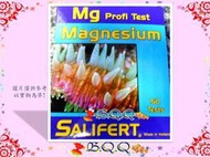 [B.Q.Q小舖]荷蘭Salifert-玩家級測試劑-Mg鎂