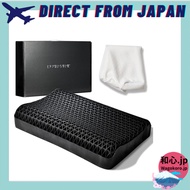 Hitsuji-no-Iranai Adjustable Low Pillow with Tencel Cover – Washable, Breathable Fiber Pillow【Direct