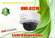 HWI-D121H HIWATCH HIKVISION 2.0 MP IR Network Dome CCTV CAMERA 1YEAR WARRANTY