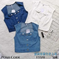 Posh Code // Simple Denim Tops 简约百搭牛仔上衣【READY STOCK ❗❗❗】