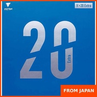 Victas Table Tennis Rubber V>20 Extra High Energy Tension Back Soft Red 2.0 200110