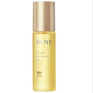 【Direct from Japan】Hoyu Nine Multi-Styling Oil Rich【Japan Exclusive】