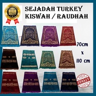 SEJADAH SULAM TURKI / TURKEY EMBROIDERY PRAYER MAT (KISWAH &amp; RAUDHAH DESIGN) [70 X 110 CM]