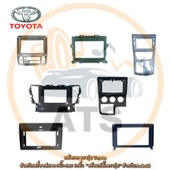 Mask 2Din Player 9-Inch And 10-Inch Screen For Toyota Alphard Commuter Majestic 9-Inch 10-Inch Scree