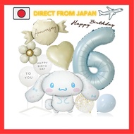 Deerzon Extra Large Cinnamoroll Cinnamon Dull Blue 6 Years Old Dull Color Number Balloon Birthday De