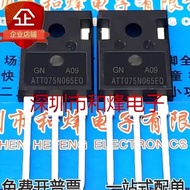 5PCS   ATT075N065EQ   CRXQ10M120G1  DG75Q12T2  DG75X12T2    JCS6AN135WA     TO-247  In stock GMTE