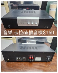 音樂卡拉OK擴音機