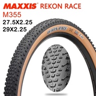 MAXXIS REKON RACE WIRE BEAD tire M355 bicycle tyre 27.5 29 inch*2.25 coffee mountain bike off-road speed drop tire