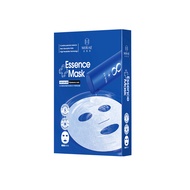 Mirae 8 Minutes Essence Mask 4s