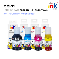 1 เซ็ต 4 สี 4 ขวด StarInk หมึกเติม GI-71 เครื่องปริ้น Canon G3730 G2730 G1020 G2020 G3020 G2060 G306