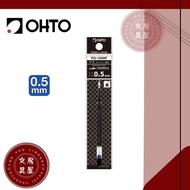 Ohto Gel Ballpoint Pen Refill for OHTO Horizion Gel / OHTO Rays (0.5mm)