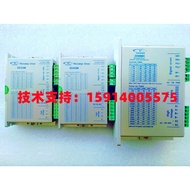 Kawalan YAKO Baru 2D35M/2D45M/2D68MH/-DK/-A2/-B6/-B7 Pemandu YKT26084.6