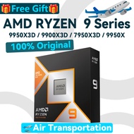 AMD Ryzen 9 9950X3D / 9900X3D / 7950X3D / 9950X / 9900X /CPU Processors(Provide three-years warranty