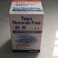 淚然-人工淚液 natural tears eye drops