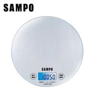 『SAMPO聲寶』時尚電子秤【BF-Y2103CL】料理秤 電子秤