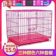 Dog Cage Teddy Rabbit Cage Cat Cage Chicken Cage Household Dog Cage Small Dog Indoor Pet Folding Dog Cage
