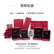 Chow Tai Fook Pure Gold999Escape Princess Butterfly Woven Pure Gold Bell Girlfriends' Bracelet Femal