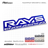 rays ENGINEERING BASIC Car Styling Sticker original logo