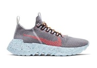 Nike Space Hippie 01 休閒運動鞋 US10.5 35-46碼 順豐包郵