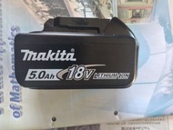 牧田Makita 電池5.0