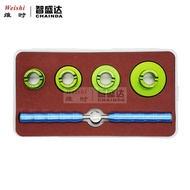 Watch Repair Watch Repair Tool Suitable for Omega Back Cover Watch Opener Hippocampus Cover Opener 6