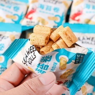 海苔卷酥脆解馋小零食休闲小吃宿舍零食整箱独立小包装Sea moss roll crisp snack snack snackxiaiyiyi883.my20251216