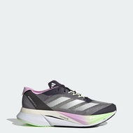 adidas Running Adizero Boston 12 Shoes Men Purple IG3319