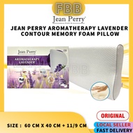 💥NEW💥JEAN PERRY AROMATHERAPY LAVENDER MEMORY FOAM PILLOW Collection for Type Contour and Classic熏衣草味道的高品质枕头