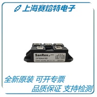 Sansha Rectifier Bridge Module DF50AA120 DF50AA160 DF50BA80 DF60AA120 Brand New