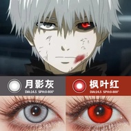 YUEJINGLING | Tokyo Ghoul Character Cosplay Daily Disposable Contact Lenses