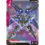 Gundam Card Game Newtype Rising【GD01】LR English Ver