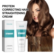 Eelhoe Protein Hair Straightener Cream 60ml Straightener Hair Cream Repair Damaged Hair 直发膏
