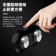 Quiet Smart Sensor Snoring Corrector Electric Smart Snoring Stopper Snoring Snoring Stopper Portable