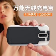▲✆▲Large capacity power bank 20000 mAh wireless suitable for Huawei back clip mobile power
