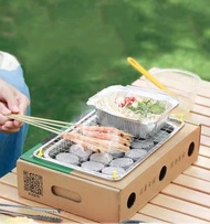 一次性燒烤爐露營燒烤二人燒烤一人燒烤