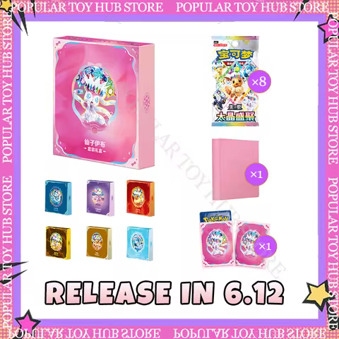 Pokemon Terastal Festival Eevee Themed Set Gift Box PTCG Collection Box 8 Booster Packs Binder Sleev