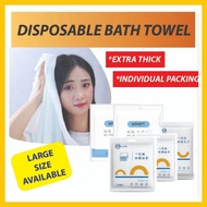 Upgraded Large Size 70x140cm Disposable Bath Towel Thickened Portable Hotel Travel One Time Used Tow