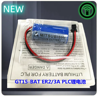 New► Pin Mitsubishi q6bat CR17335SE-R pin 3V PLC Lithium