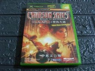 XBOX原裝遊戲@王牌飛行員之復仇大道 中英文合版A9