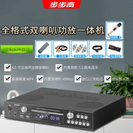 Disc player with Bluetooth vcd BBK Player dvdevd DVD Player HD u Full-format media player