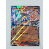 Pokemon reshiram ex white flare stamped promo card