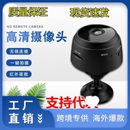 Camera Wireless Camera Camera Home HD Security Camera Outdoor Sports Camera