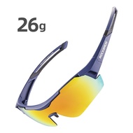 ROCKBROS 10117 10118 Kacamata Sepeda Polarized Sunglasses MyopiaFrame