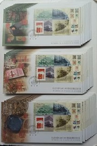 位元堂百周年暨香港回歸紀念封一套3個x10套，封身有微黃