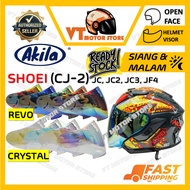 💥READY STOCK DEAL💥🔥SHOEI (CJ2)🔥VISOR HELMET J-Force 4 (CJ-2), J-Cruise / J-Cruise 2 / J-Cruise 3 OEM