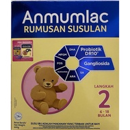 Anmum Infacare Step 2 - 600G  Exp: 10/2026