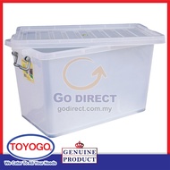 1 X TOYOGO 51L Storage Box with Lid &amp; Clip Plastic Organization Container Home Office Toys (9710) Bekas Plastik 收纳盒 储存箱