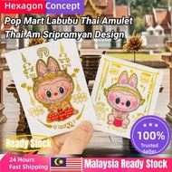 Pop Mart Labubu Thai Amulet Am Sripromyan Design High Quality Sticker